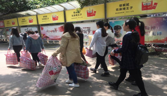 1497516043788075507.png 捐衣捐物.png