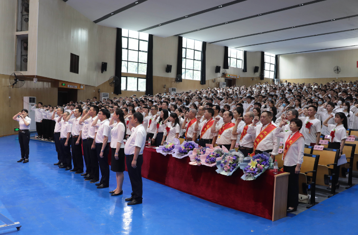 1625198768422095205.png 宣誓.png