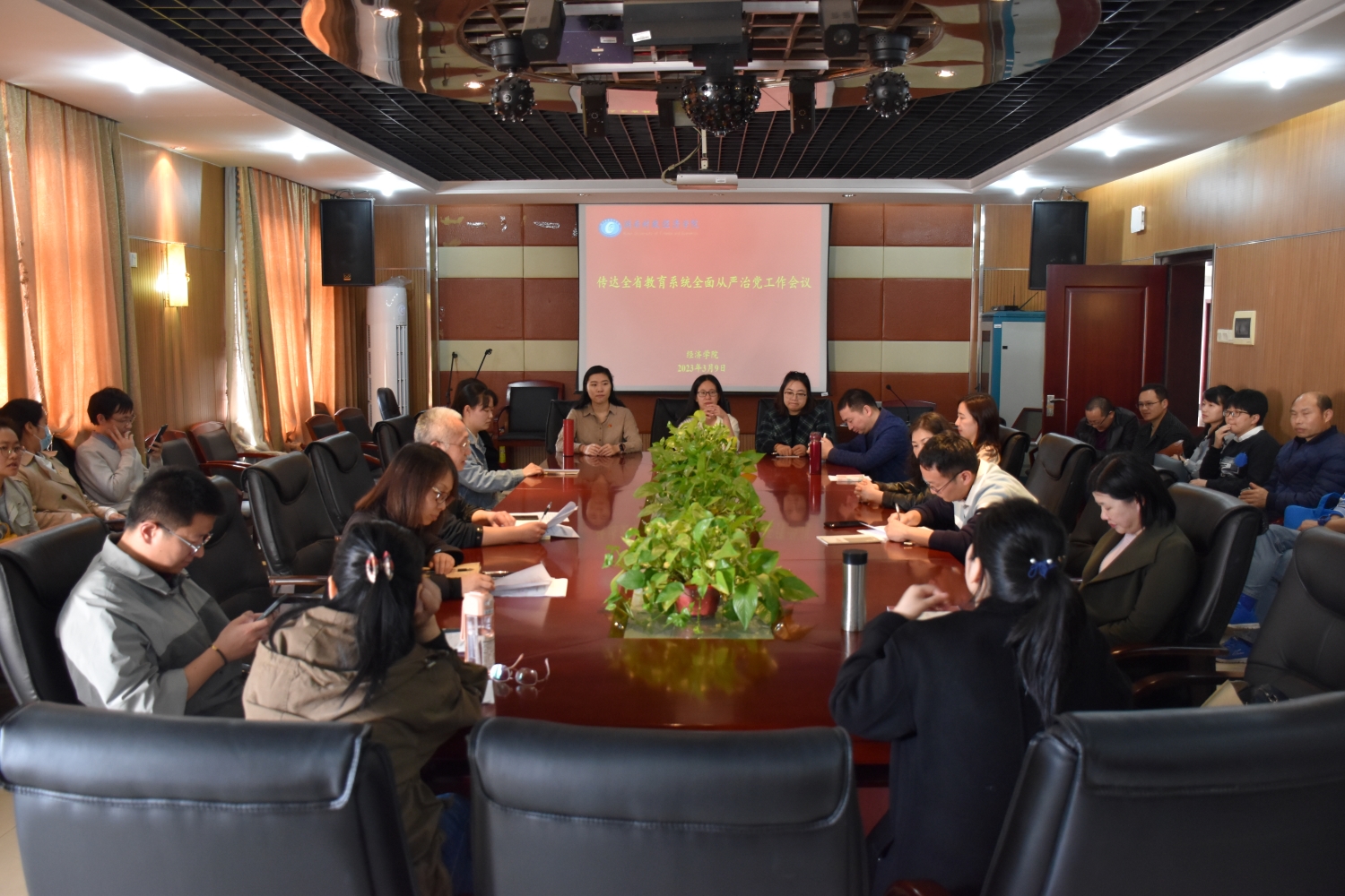 1678783035386084926.jpg 1678783035386084926.jpg