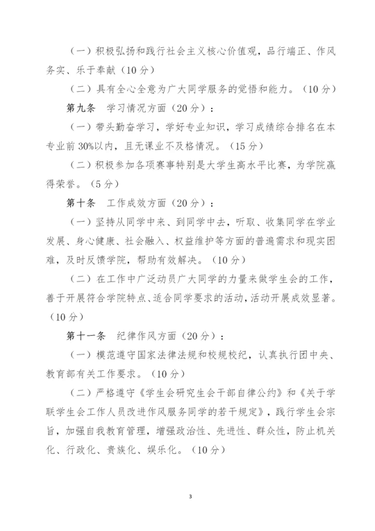 1606897693746043582.png 1606897693746043582.png