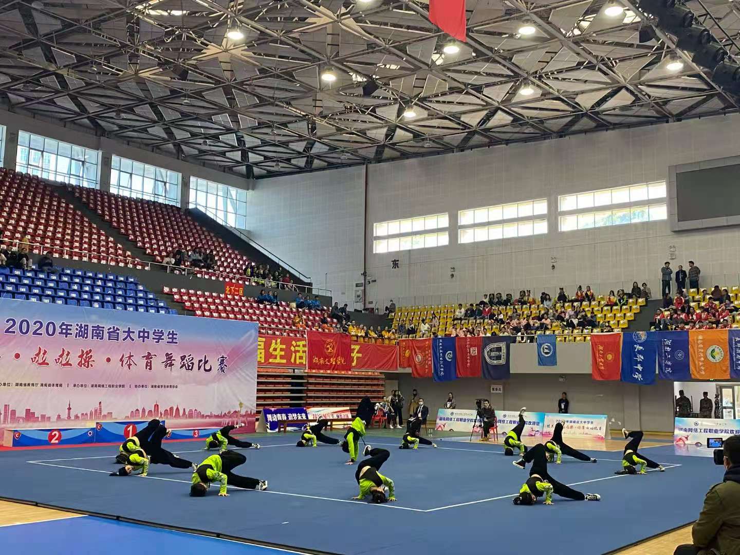 1605497430999008905.jpg 微信图片_20201113170328啦啦啦操竞赛3.jpg