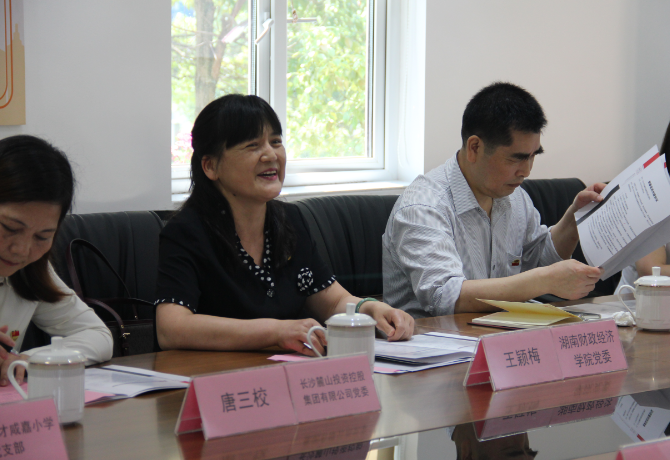 1561108448183094914.png 3.png