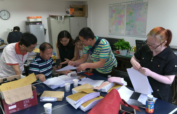 1506946058541006686.png 6.png