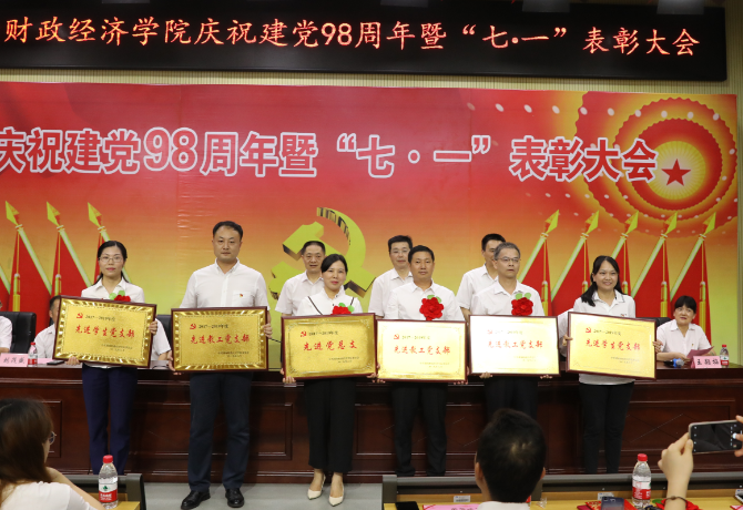 1561979982344083132.png 3.png