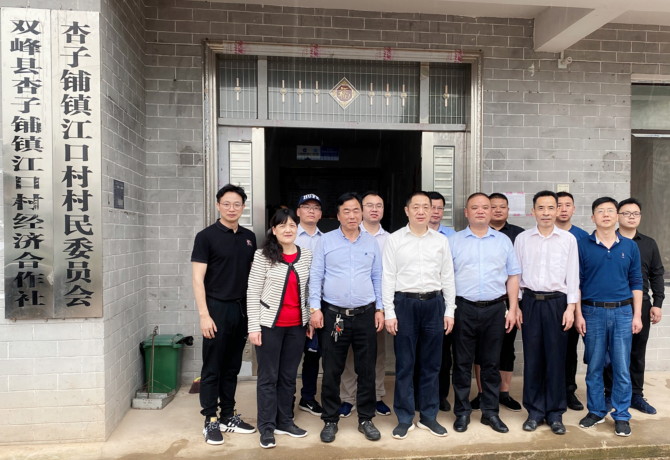 1620445675117092278.png 村部合影留念.png