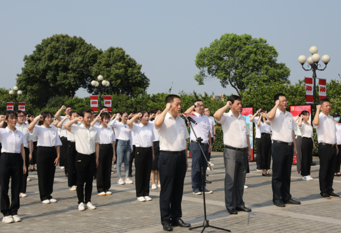 1624611103190007976.png 入党宣誓.png