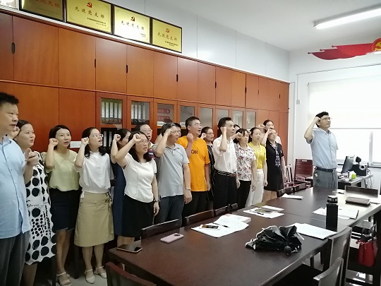 1625112565824023924.jpg 微信图片_20210701115626.jpg