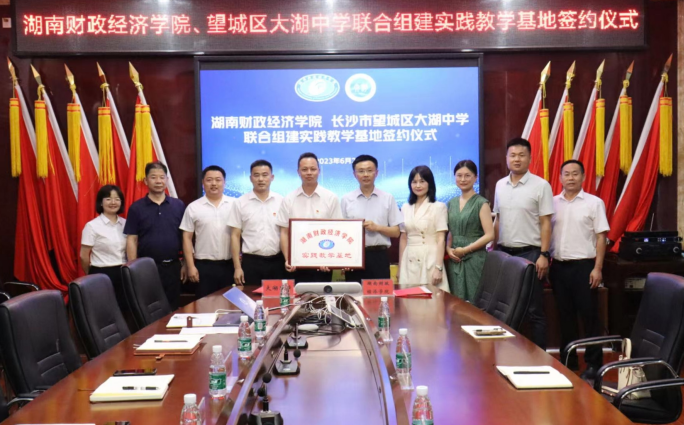 1688037164666012932.png 1688031980203.png