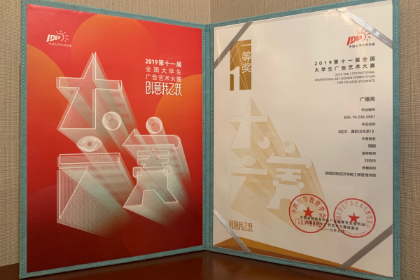 1574649701452013970.png 1.png