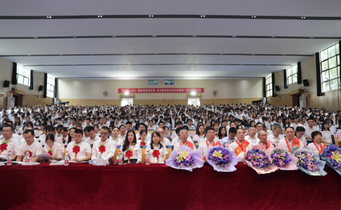 1625198983641060125.png 活动现场2.png