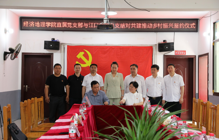 1685158854543088389.png 签约.png