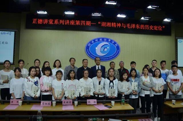 1524405730980022109.jpg 1524405730980022109.jpg