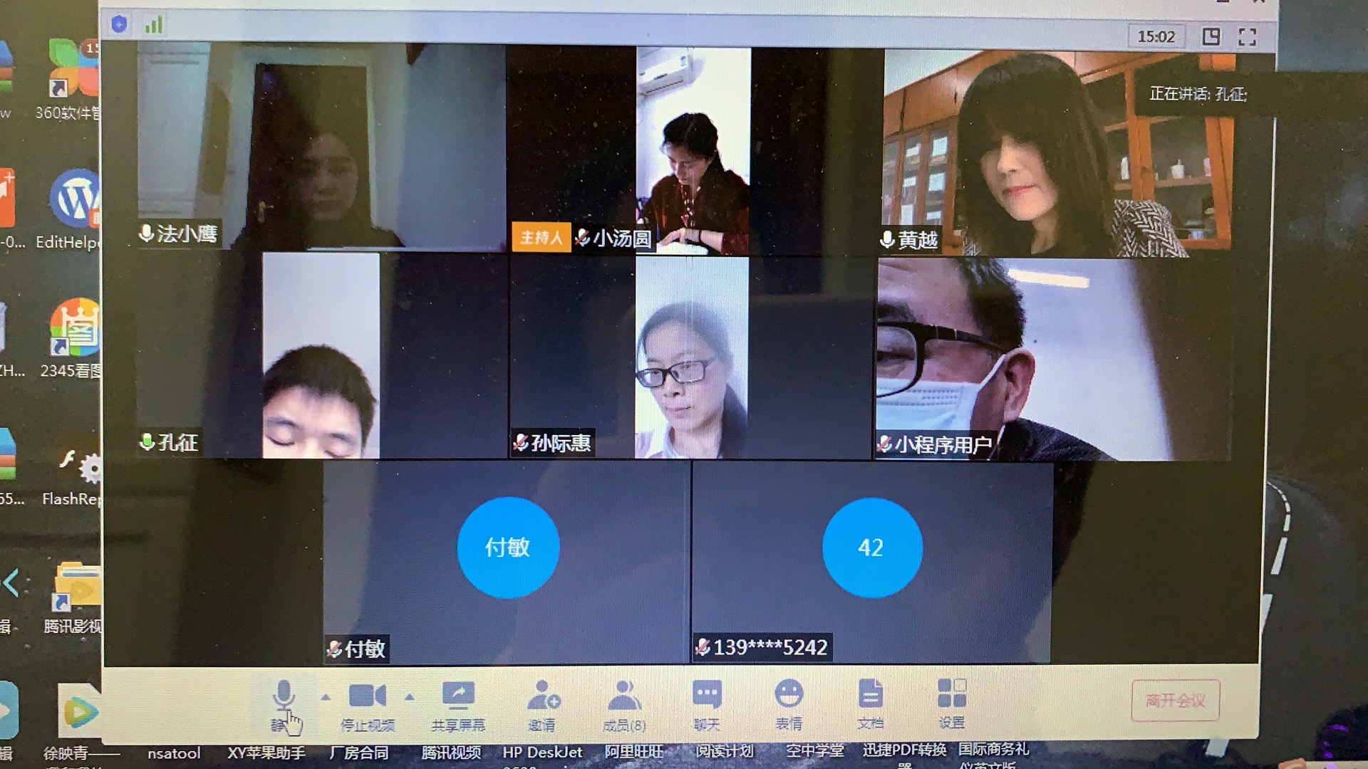 1587115007274074166.jpg 351945469749198809.jpg