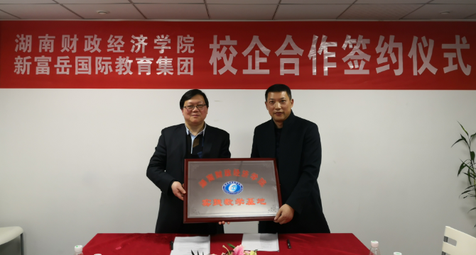 1551664267902022505.png 3.png