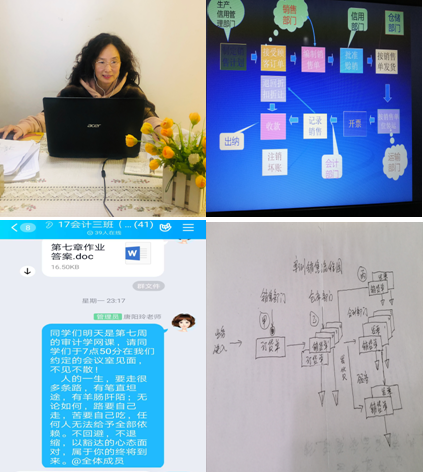 1586316876644065999.png 1586316876644065999.png