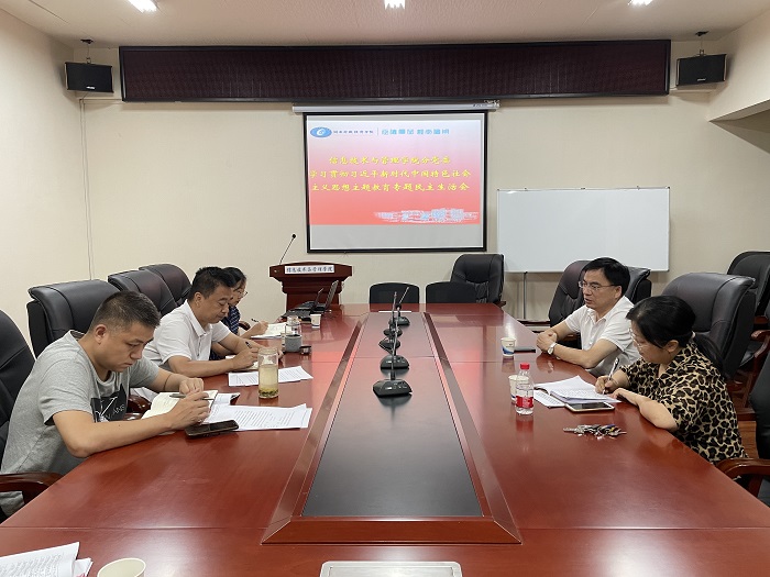 1694749468286025816.jpg 微信图片_20230915112245.jpg