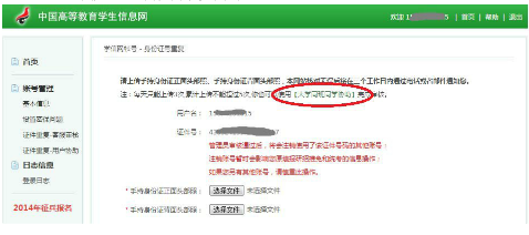 1666153548345074996.png 图片8.png