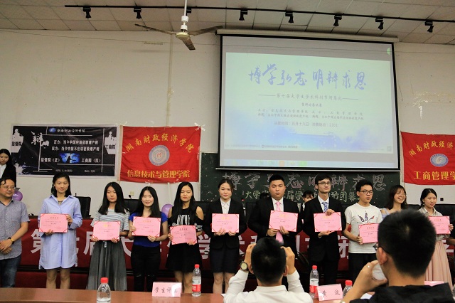 1503887199366002061.jpg IMG_2292_看图王.jpg