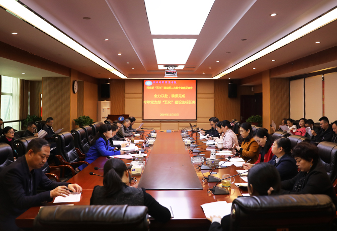 1573703256156061607.jpg 4.jpg