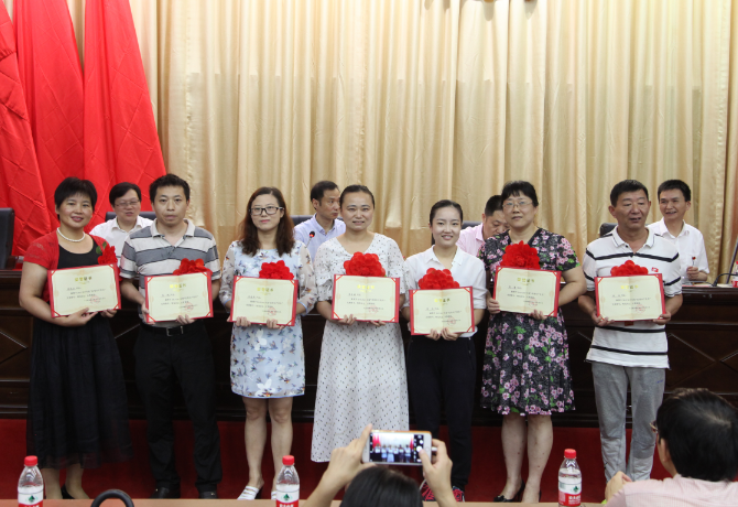 1498823618180028226.png 优秀党员.png