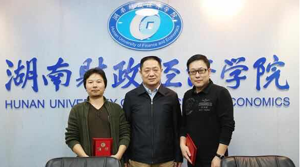 1511095561235055875.png QQ图片20171119203819.png