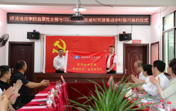 1685117245883081328.png 授.png