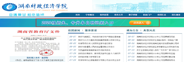 1598842734072085232.png 333.png