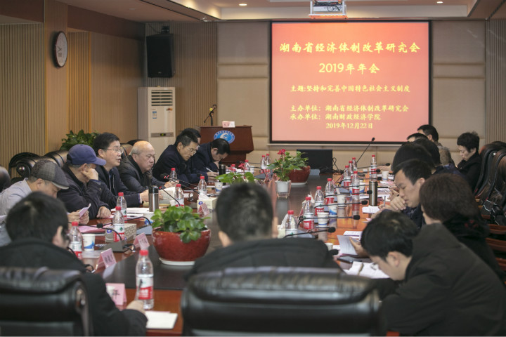 1577175970095062100.jpg 581A0271-56_meitu_1.jpg