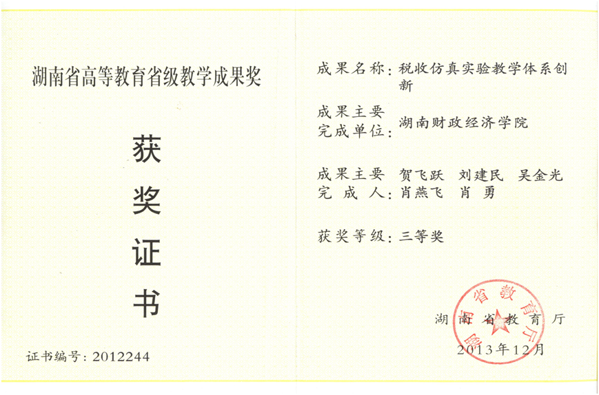 1687658898863092039.png image.png