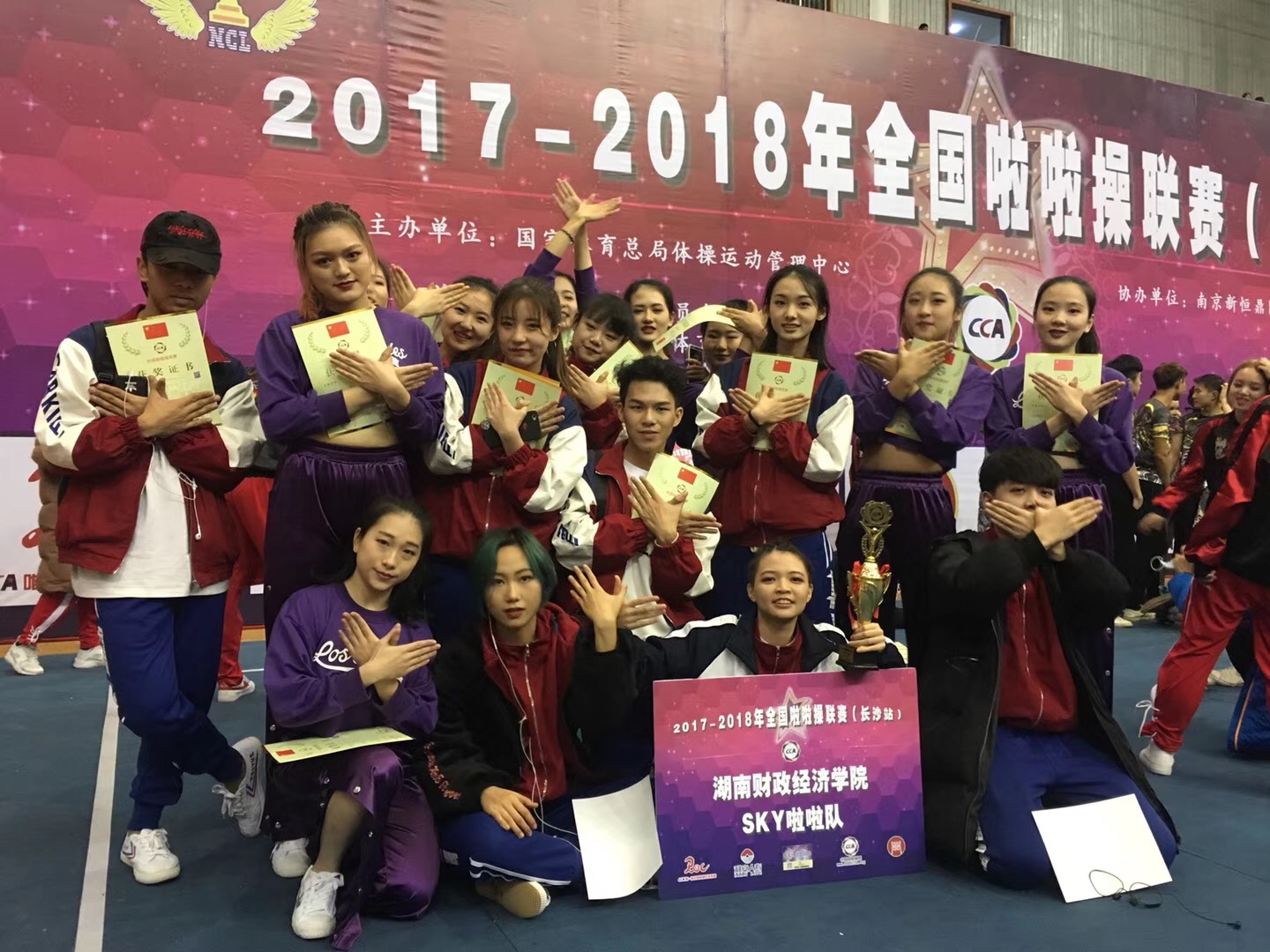 1512549998681000227.jpg 微信图片_20171206163454.jpg