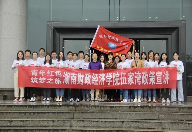 1559547639338038680.jpg 6.jpg