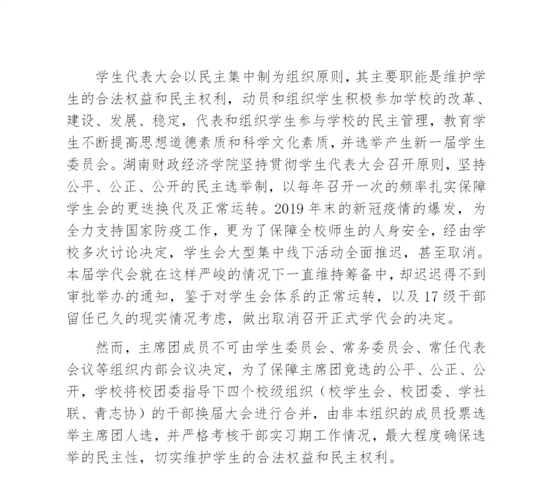 1606897504262005153.png 1606897504262005153.png