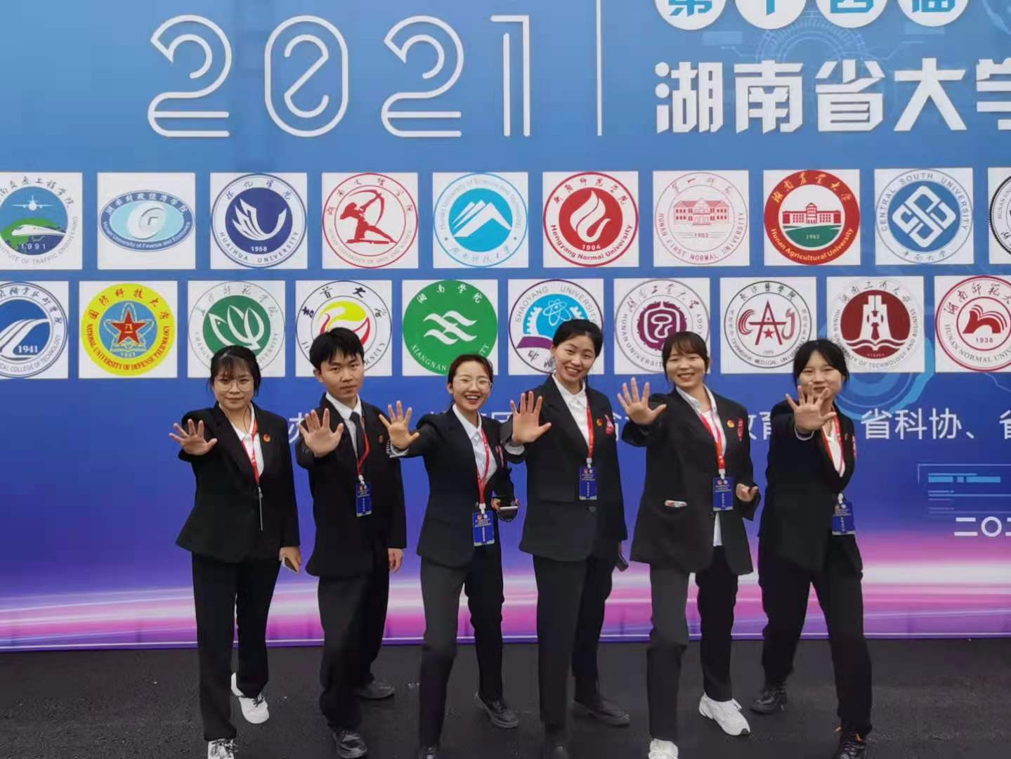 1621911822261022872.jpg 1621911822261022872.jpg