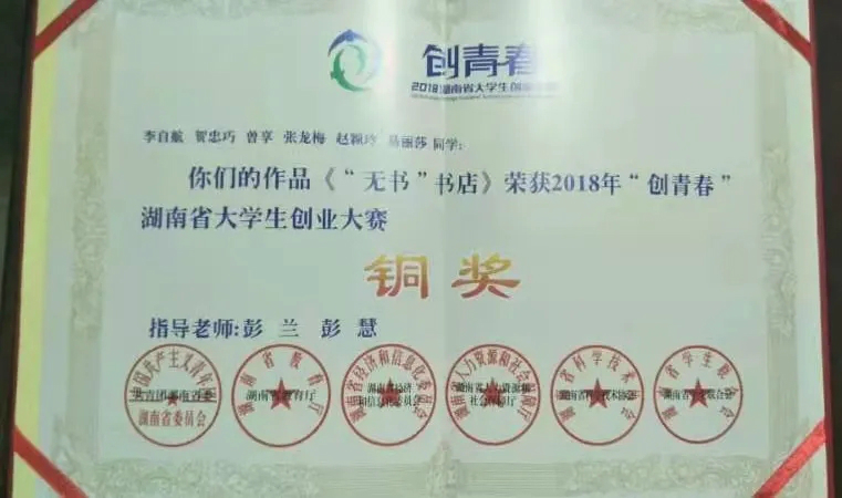 1625188250567027938.jpg 640.webp (8)_meitu_8.jpg