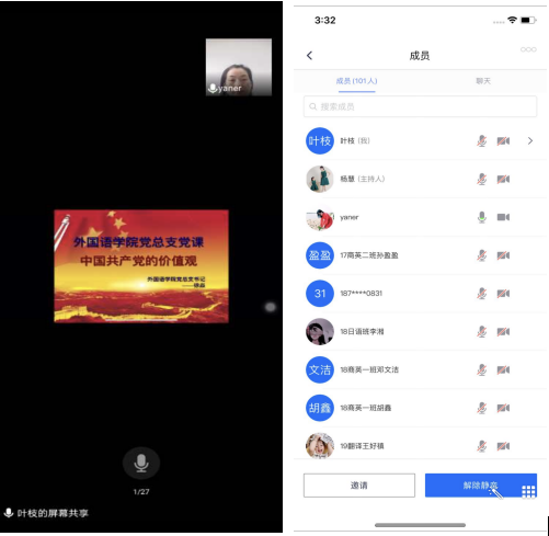 1590051731696084437.png image.png