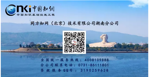 1506758602178014714.png 9579[N)HWYS$4OKPPEBRFC8.png