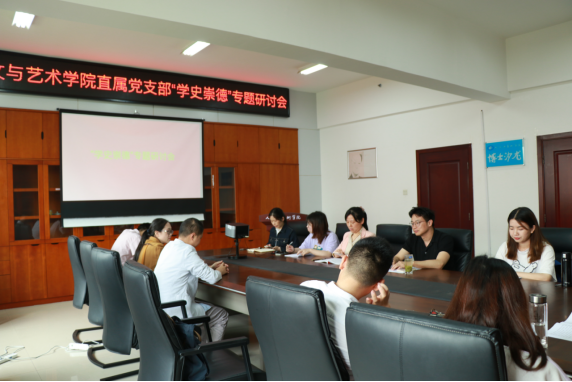 1622079302249025215.png 微信图片_20210526183154.png