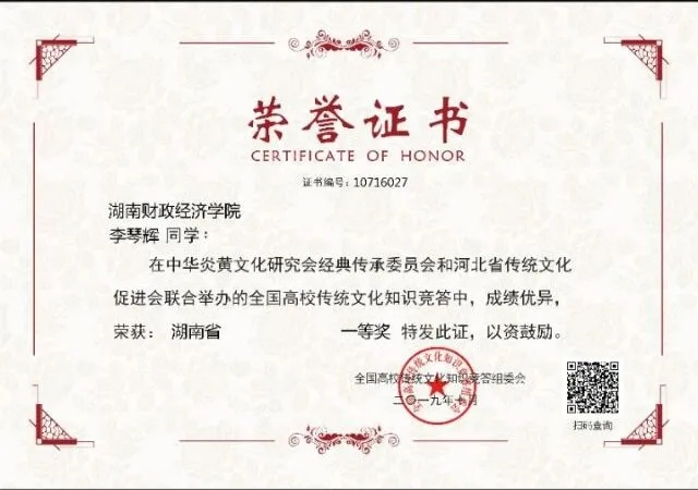 1625188314646007766.jpg 640.webp (2).jpg