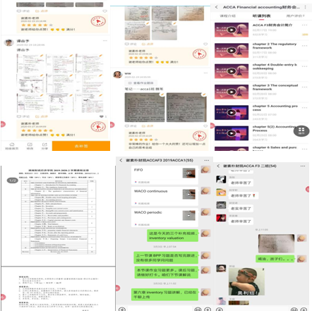 1585484113757057369.png 1585484113757057369.png