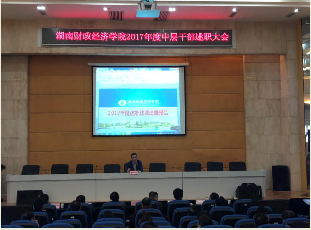 1521093794937031764.png QQ图片20180315134354.png