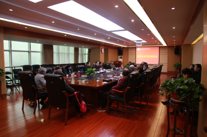 1516159943683065892.png 座谈会现场.png