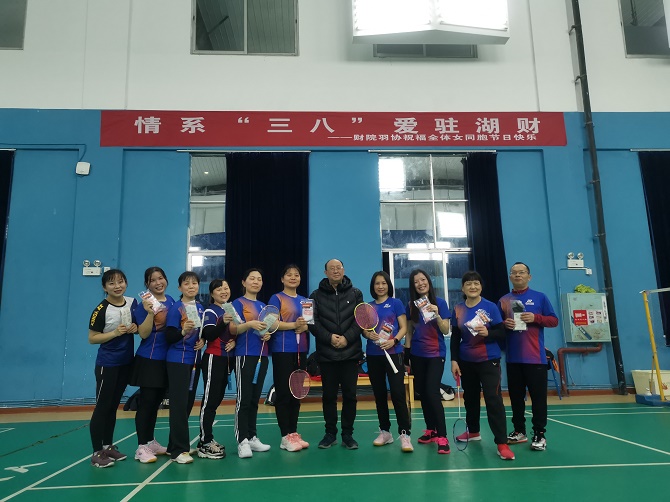 1646637908810019251.jpg 微信图片_20220307132602.jpg