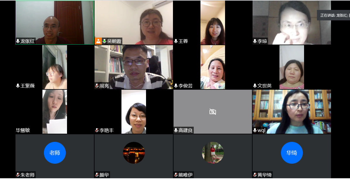 1594257590356040826.png 微信图片_20200709091246.png