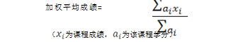 1599010797236087002.png QQ图片20200902092430.png