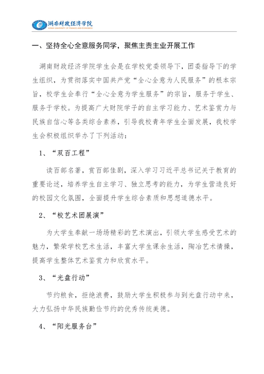 1606896824413044540.png 1606896824413044540.png