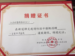 1584843620204023671.png image.png