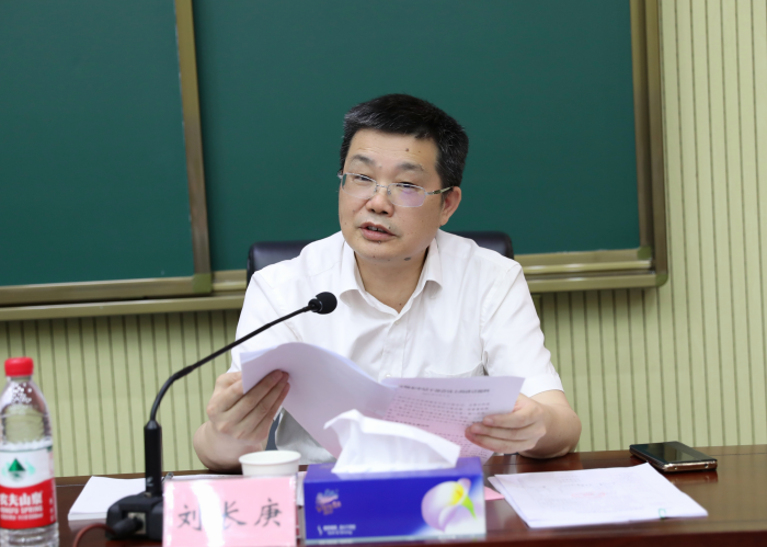 1688966277518046120.png 刘.png