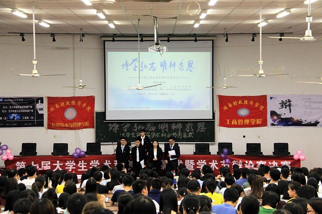 1503886691263002251.jpg IMG_2185_看图王.jpg