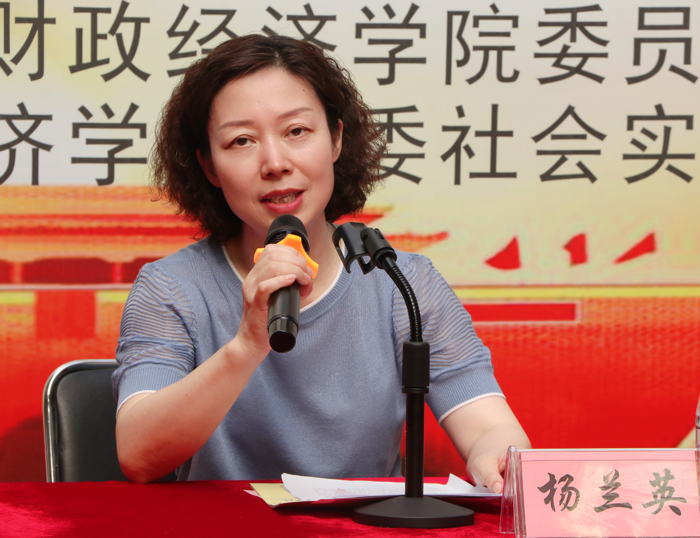 1688461584731071402.png 杨.png