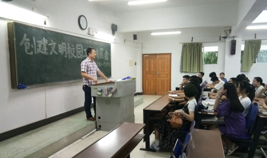 1536203132127013077.png QQ图片20180906105042.png